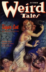 The Shunned House novel cover
